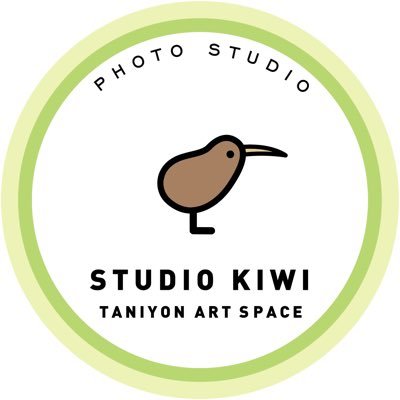 StudioKIWI