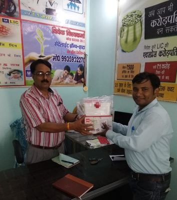 Real and honest life and fund advisor ....By LIC OF INDIA....