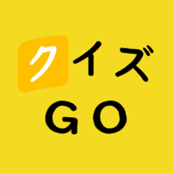 クイズgo パーツを組み合わせて漢字一文字を作れ バラバラ漢字クイズ その10 クイズgo クイズ 漢字 バラバラ漢字 漢字クイズ T Co Mcw8mvdvlx