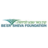 Be'er Sheva Foundation(@BeerShevaFund) 's Twitter Profile Photo