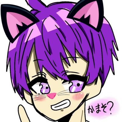 双子ちゃん🍊@です仲良し同盟😃🍒😃 個ツイさんのプロフィール画像