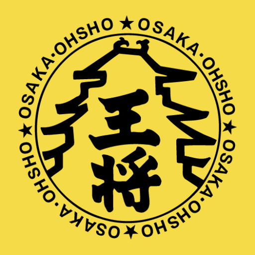 大阪王将 公式通販の楽天市場店公式アカウントです。お得なセール情報や新商品情報、食べ物ネタなどを投稿していきます！気軽にフォローしてください。※ご購入商品のお問い合わせはこちら→sales-r@o-ohsho.jp　#大阪王将 #餃子 #炒飯 #通販 #冷凍食品 #時短 #一人暮らし  #ギョウザ #懸賞 #プレゼント