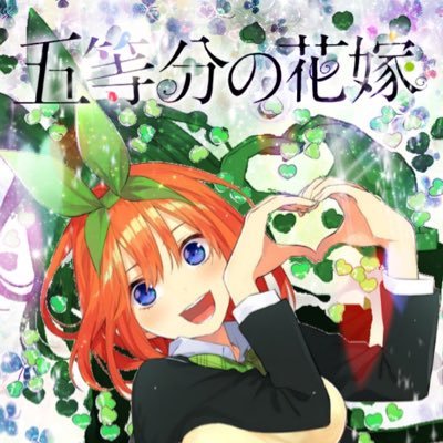 248 (@dv2wt60TNXW6O0P) / X