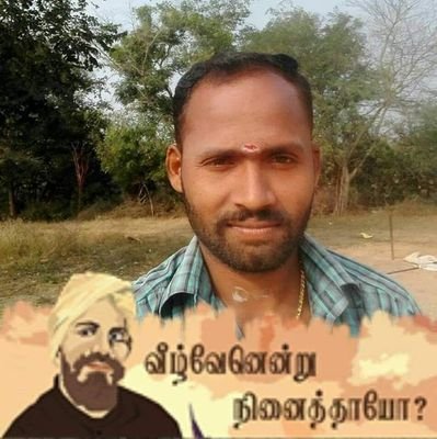 சாலினிபிரியா