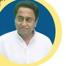 fans page of cm kamalnath