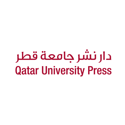 Qatar University’s publishing house which publishes peer-reviewed and research-based books and journals دار نشر جامعية تعنى بنشر الكتب والمجلات العلمية المحكمة