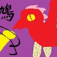 オシゲ🍆 (@oshige222) Twitter profile photo