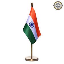 यह बड़े ही शोक की बात है कि हम लोग बड़ा भारी पाप करने का निश्चय कर बैठते हैं तथा राज्य और सुख के लोभ से अपने स्वजनों का नाश करने को तैयार हैं।