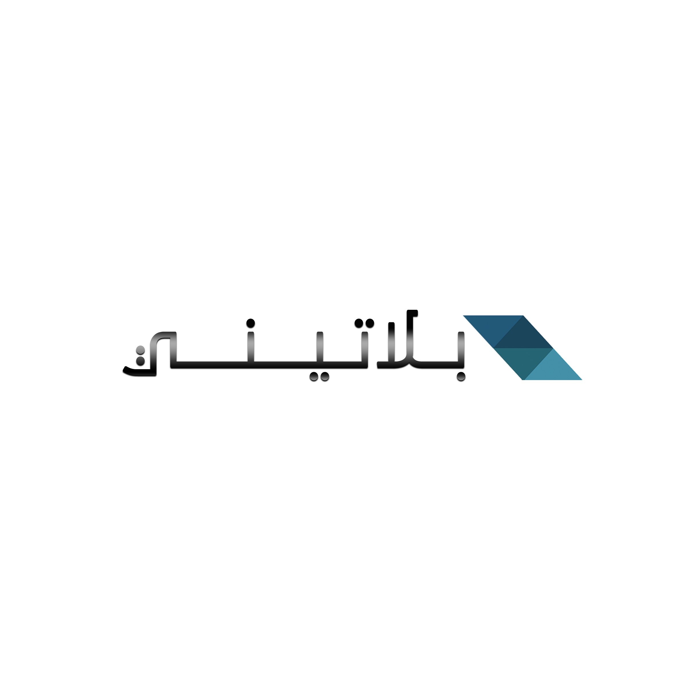 متجر لبيع الادوات المنزلية والاجهزة الكهربائية, التوصيل مجاناً لجميع مناطق المملكة🇸🇦، للطلب دايركت او عبر الواتساب: https://t.co/fuhoPYZmVL