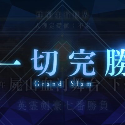勉強垢です。京大理学部、農学部、工学部の順に志望。惰性なのでこの垢作りました。毎日勉強状況ツイート出来るよう頑張ります!