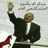 ابوذي يزن القاضي(@nMORzXO7REEmilk) 's Twitter Profile Photo