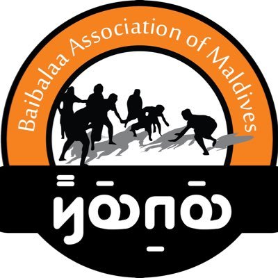 BaibalaaaMv Profile Picture