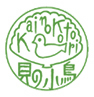 絵本の古本と木のおもちゃの店🔸目白駅から徒歩5分 目白通り裏の骨董通り左側 緑の硝子戸が目印🔸営業時間 12時～18時  火曜定休　🕊4月26日〜5月6日福井さとこシルクスクリーン版画展『リパとみつばちの庭』(のら書店)🍯🐝✨