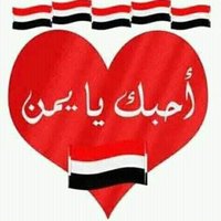 الجريح (@m36go2vrpgglsdb) 's Twitter Profile