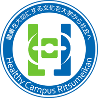 立命館保健センター (@rits_healthy_ck) 's Twitter Profile Photo