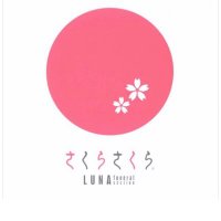 死装束•エンディングドレスのさくらさくら【企業公式】 (@sakurasakuralun) 's Twitter Profile Photo 死装束•エンディングドレスのさくらさくら【企業公式】 (@sakurasakuralun) 's Twitter Profile Photo