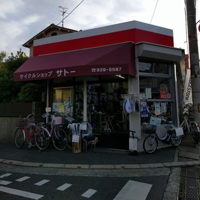 cycleshopSatoh Profile Picture