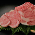 お肉のことなら♪銀閣寺大西【本店】 (@onishi_honten) Twitter profile photo お肉のことなら♪銀閣寺大西【本店】 (@onishi_honten) Twitter profile photo