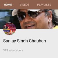 Sanjay Singh Chauhan🇮🇳🇮🇳🇮🇳(@eventssanjay007) 's Twitter Profile Photo