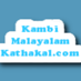 Kambi Kathakal (@kambikadhakal) Twitter profile photo Kambi Kathakal (@kambikadhakal) Twitter profile photo