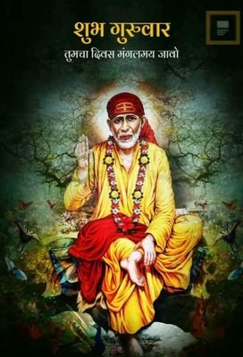 Raj57451611's profile picture. 