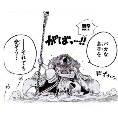 Mr98449910's profile picture. 