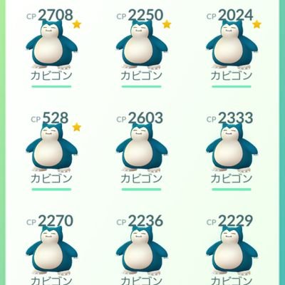 ポケモン第一世代/赤チーム/レベル34/ポケモンフレンド募集中/都内中心/気軽に申請どうぞ!/無言フォロお許しください…