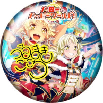 ヨンさんのプロフィール画像