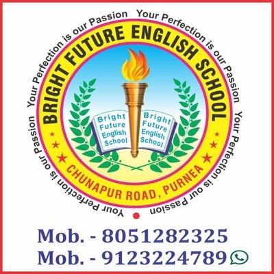 BfesPurnea's profile picture. BRIGHT FUTURE ENGLISH SCHOOL