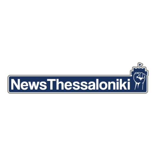 NewsThessaloniki.gr