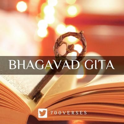 Bhagavad Gita