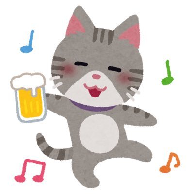 毎晩美味しいお酒と肴をもとめて酒場をうろつく呑んべぇ野良猫ふうたです(๑˃̵ᴗ˂̵) 　さて今宵はどんなお酒に出会えるでしょうか。安くて美味しいお店探索中。ビール、焼酎、日本酒、ウィスキー、ワイン、カクテル 何でもＯＫ！  🍺🍶🥃🍷🍸🍹お酒好きさんよってきてにゃん。ラムコンシェルジュ、日本酒ナビゲータやってます。