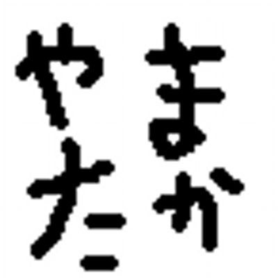 yamataka_'s profile image