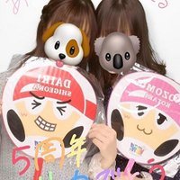 みぃたん (@eiallydu5lpruuy) 's Twitter Profile