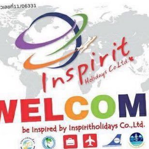 คลิ๊กเดียว เที่ยวทั่วโลก https://t.co/N1SHcK6iDI Inspirit Holidays Co.,Ltd. Tel. 0-2934-2448-50