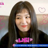 lock uname (@itseulgie) 's Twitter Profile