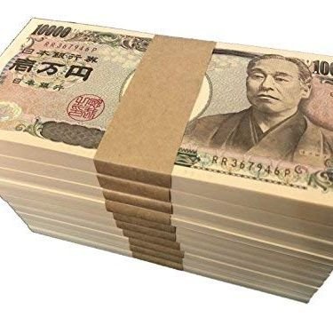 札束 Satsutaba Satsutaba Twitter 札束 Satsutaba Satsutaba Twitter