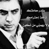 🇴🇲🌹 وادي الذئاب🌹🇴🇲 (@3frzb1aujgtuxqd) Twitter profile photo