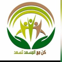 قرية المسعد (@almsdqryt) 's Twitter Profile Photo قرية المسعد (@almsdqryt) 's Twitter Profile Photo