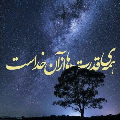 arbaby9's profile picture. 