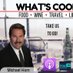 What's Cookin' Today (@whatscookntoday) Twitter profile photo What's Cookin' Today (@whatscookntoday) Twitter profile photo