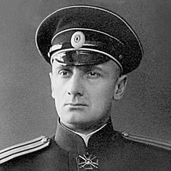 Supreme Leader of Russia. Governor of the Russian Far East. Chancellor of the Autocratic Republic of Russia (Transamur). Chief Admiral of the Russian Navy.