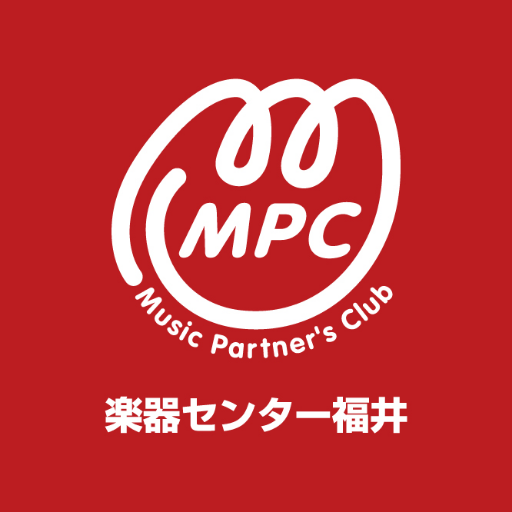 福井県の楽器専門店 MPC 楽器センター福井の公式twitterです♪楽器や楽譜のご紹介・セール情報などつぶやいていきますのでよろしくお願い致します！水曜定休 公式Facebookはhttps://t.co/0dvq21ZXeq