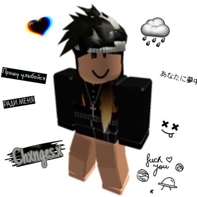 Dreaminq Blxck On Twitter Chillin In Ragdoll Engine - back at it again in ragdoll engine roblox