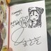 Himawari@田舎暮らし (@4649himawari) Twitter profile photo Himawari@田舎暮らし (@4649himawari) Twitter profile photo