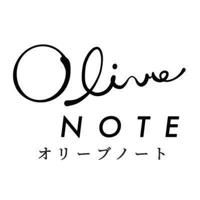 「カラダに美味しい、オイルのノート」Webマガジン オリーブノートです🌱✨オリーブオイルをはじめとするオイル情報を配信していきながら、健康💪🏻料理🍳美容💄などをたのしく紹介していきます。編集部の日常もお見逃しなく💁🏻‍♀️💕
#オリーブノートアンバサダー #募集中