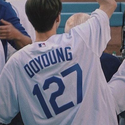 Kim Doyoung - 01.02.'96 -