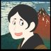 妊娠20w目の看護師イノウエ@自分の為にお金の勉強中! (@iil9qd4wauadnyh) Twitter profile photo 妊娠20w目の看護師イノウエ@自分の為にお金の勉強中! (@iil9qd4wauadnyh) Twitter profile photo