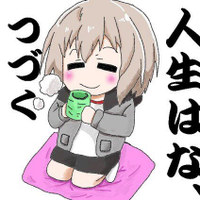 競馬好き豚男 (@k_suki_umanami) 's Twitter Profile