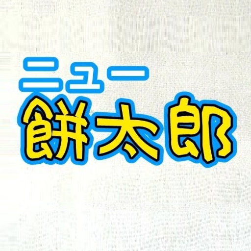 shimo_tofu Profile Picture